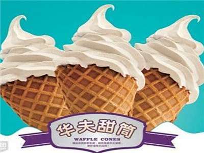波比艾斯冰淇淋加盟全攻略 從加盟流程到費用解析及美希茶加盟關(guān)聯(lián)
